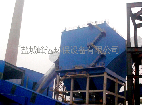 鍋爐電袋復(fù)合除塵器
